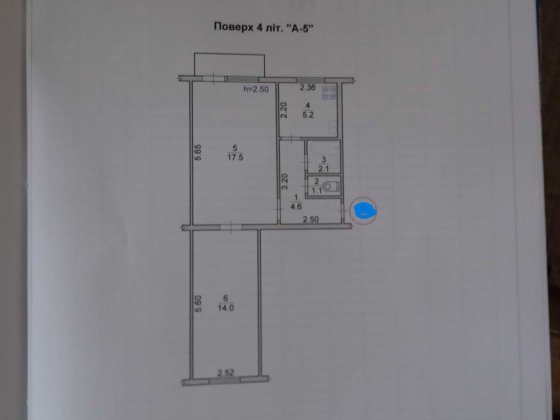 Продаю 2 кімнатну квартиру в м. Житомир Житомир