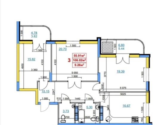 ТЕРМІНОВО Продам видову 3-х кімнатну квартиру р-н Митниця біля дніпроп Черкассы
