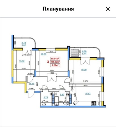 ТЕРМІНОВО Продам видову 3-х кімнатну квартиру р-н Митниця біля дніпроп - фото 1