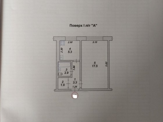 Квартира однокімнатна на Вітрука Житомир
