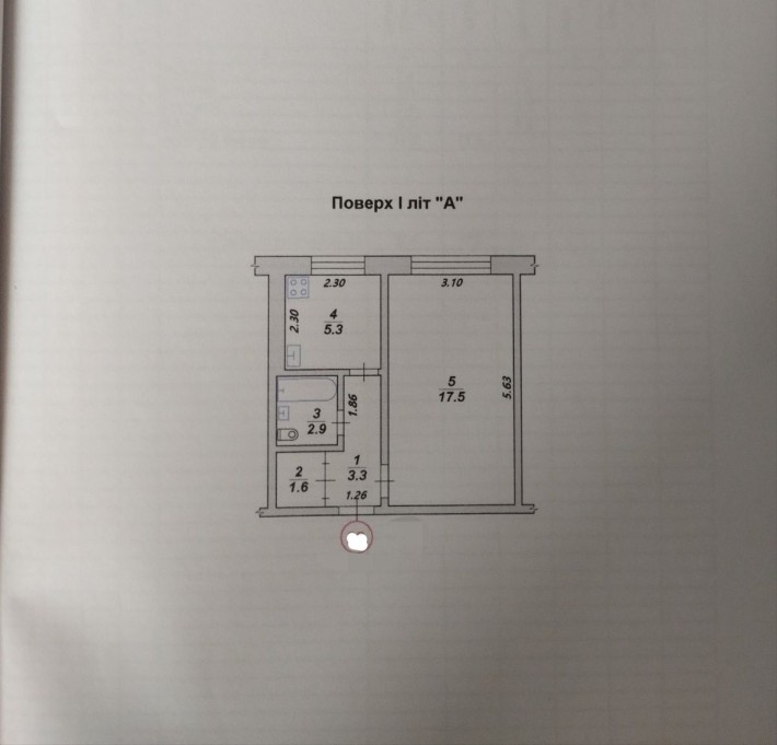 Квартира однокімнатна на Вітрука - фото 1