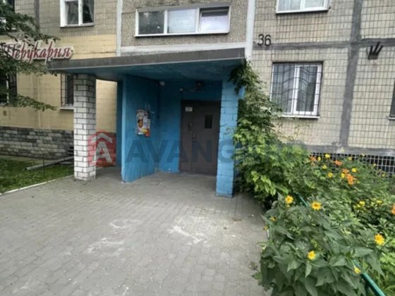 Продам 3-х кімнатну квартиру | Сонячний Днепр