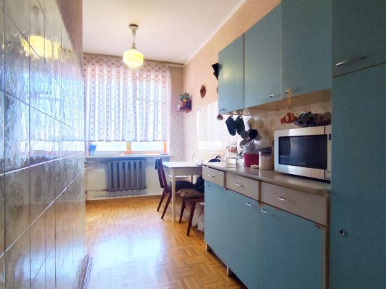 Центр Продаж трохкімнатної квартири Житомир