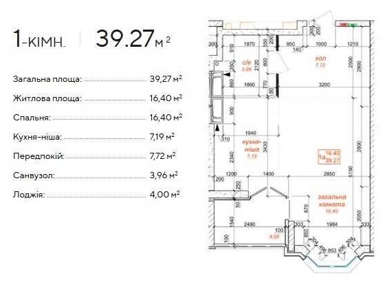 1 кімн. кварт., 5 поверх, Одеський бульвар, 2 черга, 1 буд. м.Теремки Киев