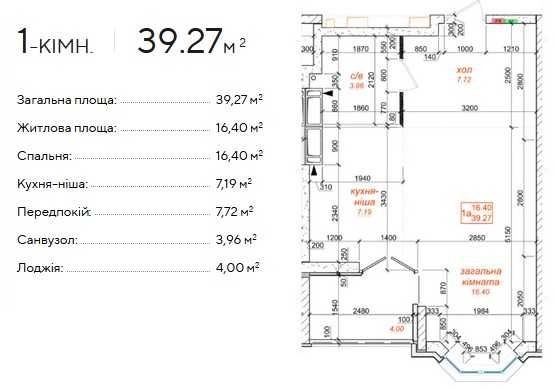 1 кімн. кварт., 5 поверх, Одеський бульвар, 2 черга, 1 буд. м.Теремки - фото 1