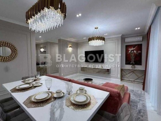 Продам 3-кімн. Предславинська, 42а, ЖК Французький квартал 2 Київ