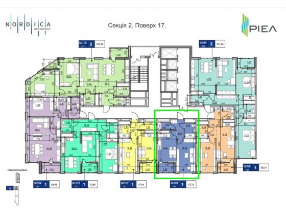 Готова секція 47 кв.м ЖК Nordica, Новопечерські Липки БЕЗ%