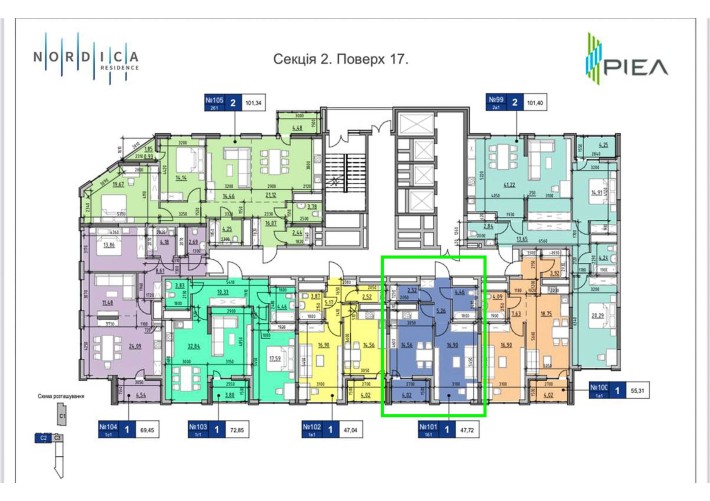 Готова секція 47 кв.м ЖК Nordica, Новопечерські Липки БЕЗ% - фото 1