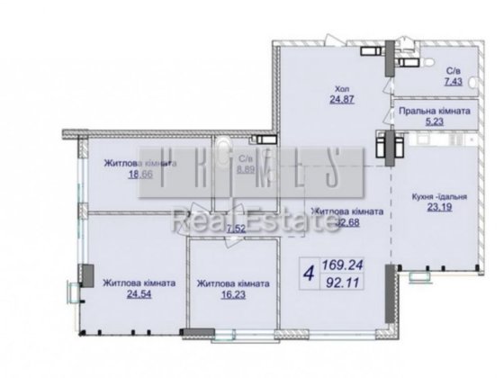 Київ, Печерський район, вул. Андрія Верхогляда, 2. Новопечерські Липки Київ