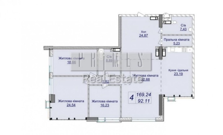 Київ, Печерський район, вул. Андрія Верхогляда, 2. Новопечерські Липки - фото 1