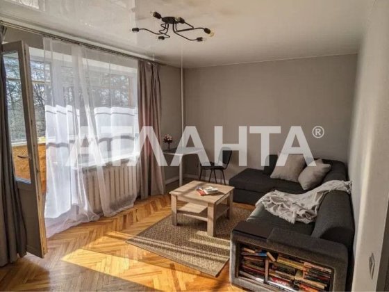 Продаж 2-кімнатної квартири в Пуща-Водиці, 50кв.м