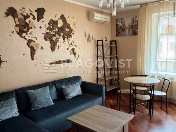 Щековицька 30/39  метро Контрактова площа