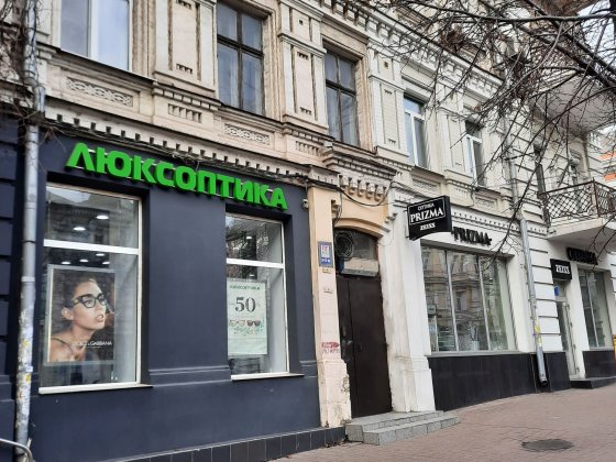 Продажа  Петлюри  Саксаганського 3хкім