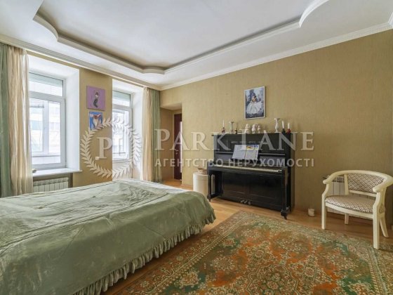 Історичний Центр Царський Будинок Кониського Тургенівська  3К 135м2 Киев