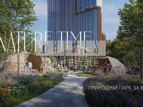 Продаж 2к квартири, ЖК The One, вул. Мечникова, 7б, Печерськ