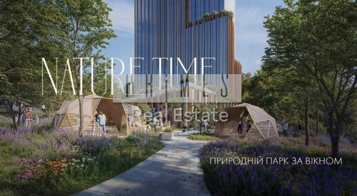Продаж 2к квартири, ЖК The One, вул. Мечникова, 7б, Печерськ - фото 1