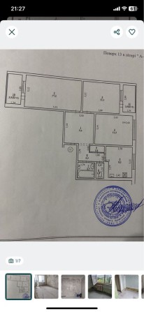 Продам 3-х к кв Теремки,Иподром,Республика - фото 1