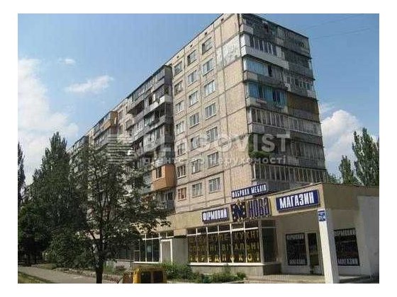 Продаж трикімнатна квартира зремонтом та меблями Харківське шоссе 21/3 Киев