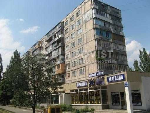 Продаж трикімнатна квартира зремонтом та меблями Харківське шоссе 21/3 - фото 1