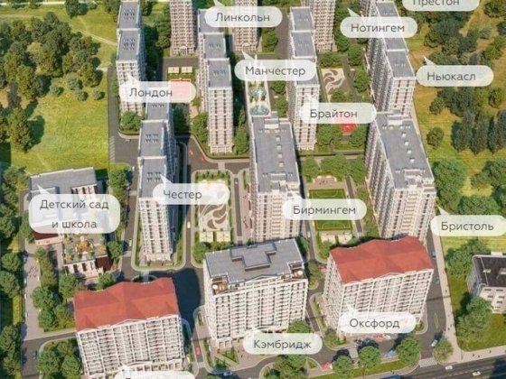 Продам 1к квартиру 41м2, ЖК Нова Англія, будинок Престон