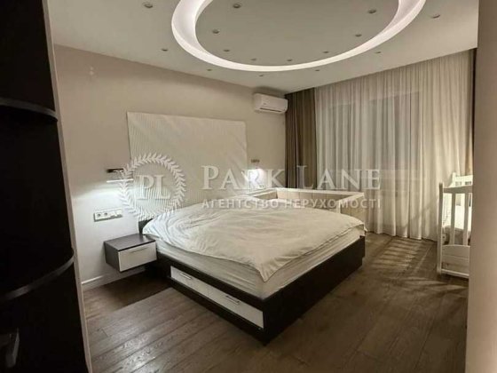 3к Кондратюка 85м2 ЖК Міністерський Оболонь Мінська Сім'ї Кульженків Київ