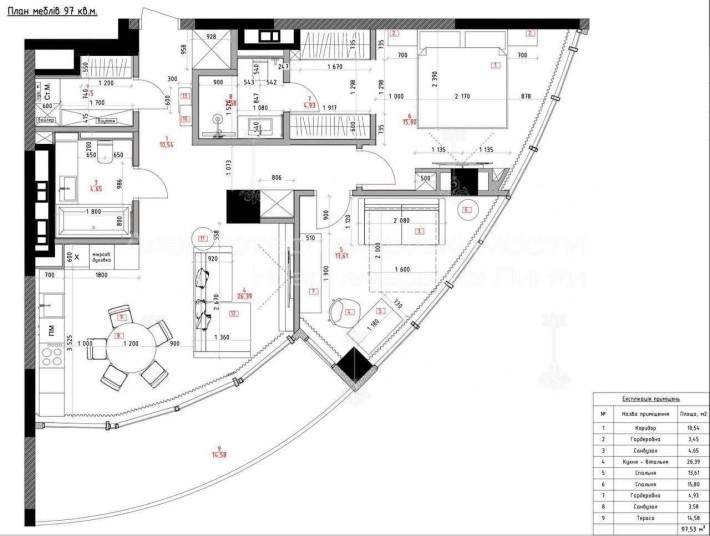 Продаж квартири 97м2 в 2 ВЕЖІ ЖК Taryan Towers Тарьян Печерськ - фото 1