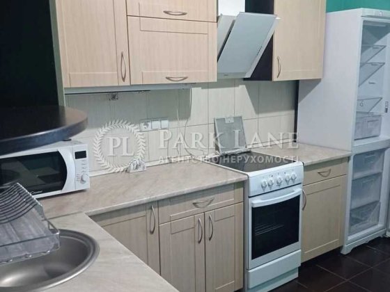 Паркові озера продаж 2к ПАРК