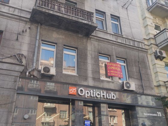 Саксаганського, 29 4-кімнатна квартира євростандарт Київ