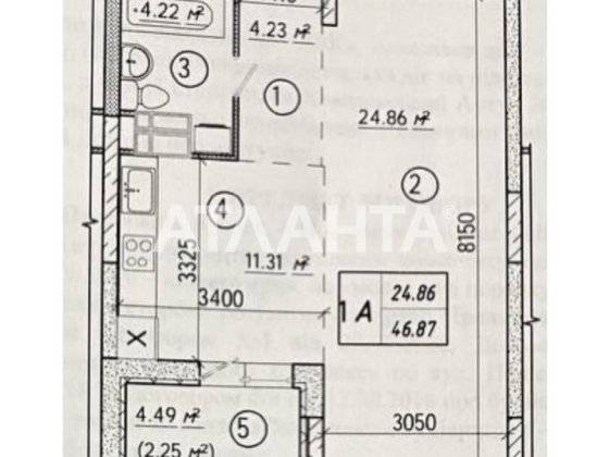 Однокімнатна квартира ЖК Вудсторія поряд метро Київ