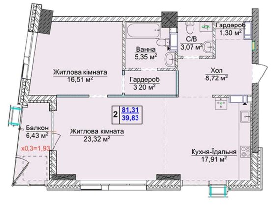 Від ЗАБУДОВНИКА !! 82м2, 10 поверх, Верхогляда 19, Новопечерські Липки