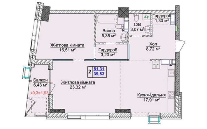 Від ЗАБУДОВНИКА !! 82м2, 10 поверх, Верхогляда 19, Новопечерські Липки - фото 1