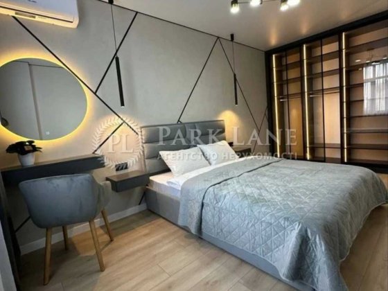 Видова! 2к квартира 71м², Great (Грейт), Дніпровська набережна, 15Ж Київ