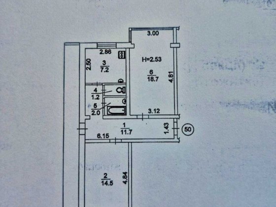 Продаж двокімнатної квартири в зручній локації, з газом, під ремонт