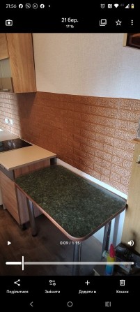 Здам  двокімнатну квартиру в оренду борислав  коваліва 46 - фото 1