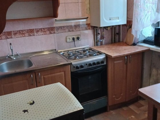 Здається 2к  АГО Каменское