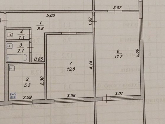 3-х кімнатна на Селецькій(Польова) Житомир