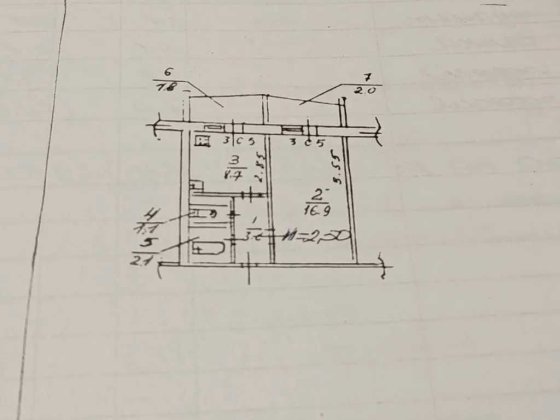 Продам 1к Победа 5. Бульвар Славы.Перемога Дніпро