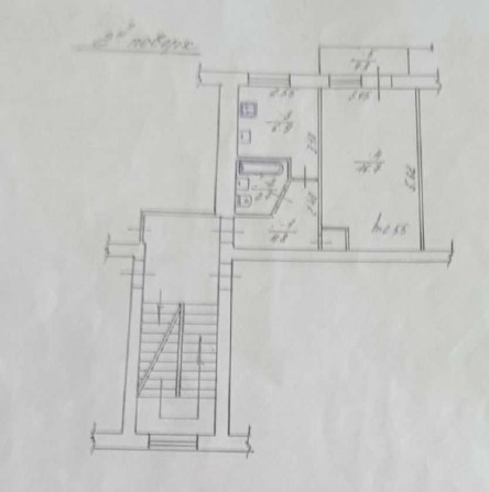 Продаж 1 кімнатної квартири - фото 1