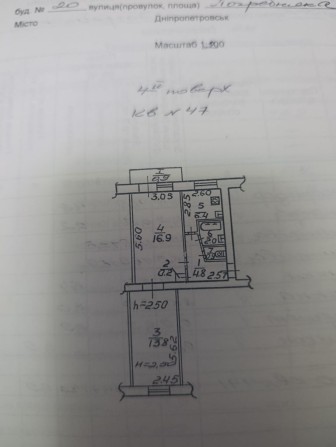 Продам квартиру двухкомнатну от собственника без процентовю Полигонная - фото 1