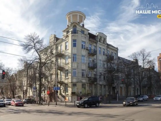 Продам 3 ком квартиру в центре! Днепр