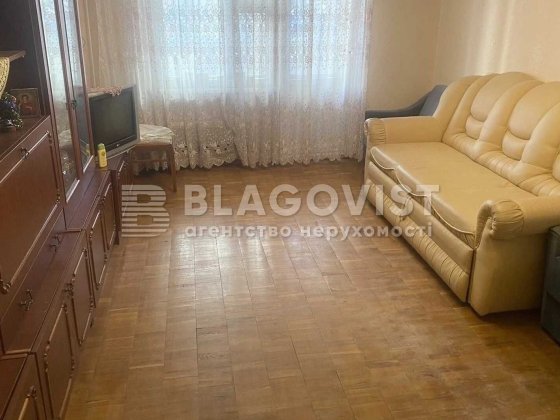 3к Продаж Драгоманова, 40б, ст.М"Позняки"-10хв Киев