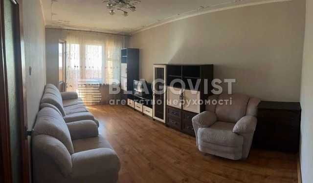 Троєщина продаж 2 к квартири Лісківська Район - фото 1