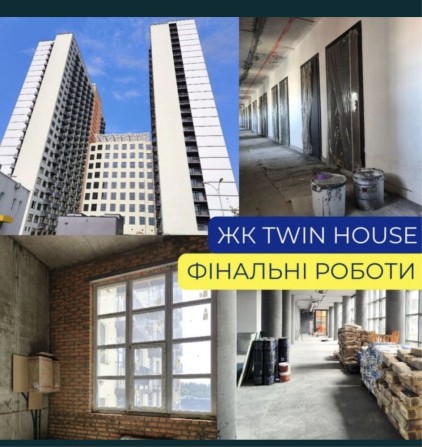 Продається  1 кімнатна квартира ЖК Twin House - фото 1