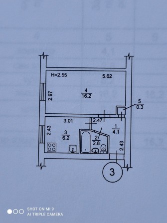 Однокімнатна квартира - фото 1