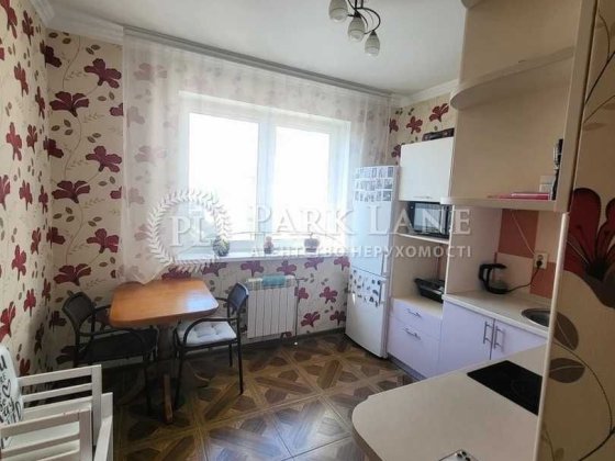 Міністерський Продаж 2к квартири 73кв2 Видова