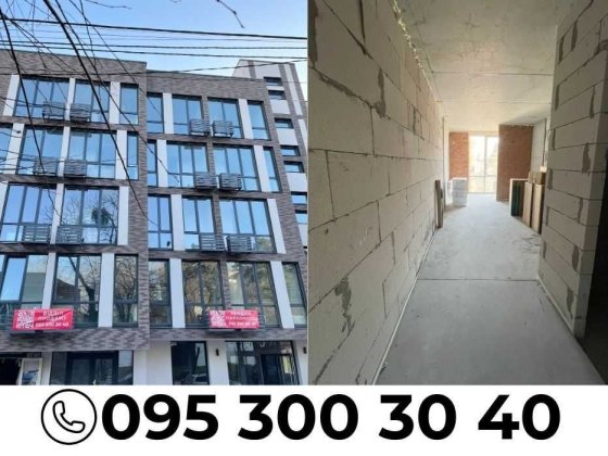 БЕЗ КОМІСІЇ‼️ Купити квартиру Київ правий берег | 23,9 м2 | Нагірний Киев