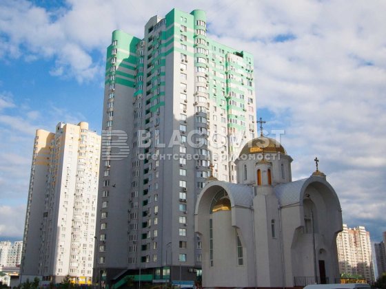 Квартира з ремонтом на Чавдар, 3 цегла Осокорки Позняки Днепр Киев