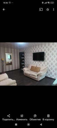 Квартира  3х комнатная - фото 1