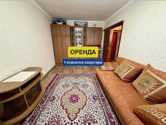 Оренда 1К квартири м.Обухів р-н Школа Обухів