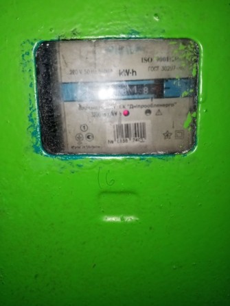 Сдам квартиру однакомную - фото 1